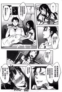 第49页图