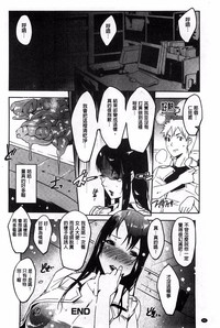 第97页图