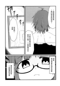 第29頁圖