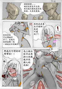 第37頁圖