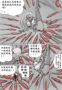 第45頁圖