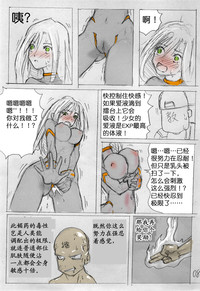 第9頁圖