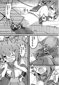 第17页图