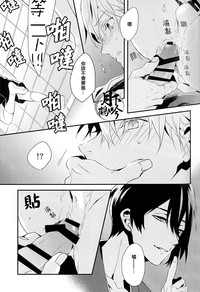 第13頁圖