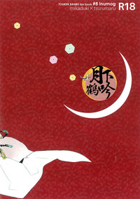 第25頁圖