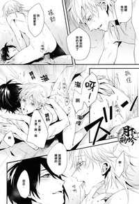第17頁圖