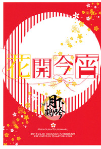 第21頁圖
