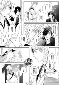 第9页图