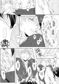 第17頁圖