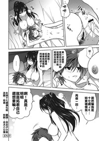 第25页图