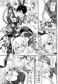 第29頁圖