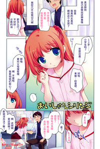第1頁圖