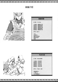第33頁圖