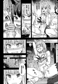 第9頁圖