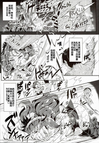 第13页图