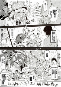 第17页图