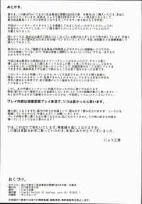 第29页图