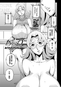 第125页图