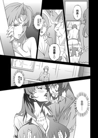 第145页图
