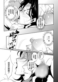 第153页图