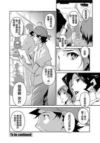 第17页图