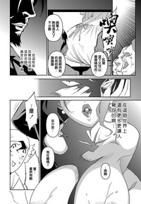 第37页图