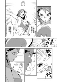 第57页图