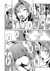 第73页图