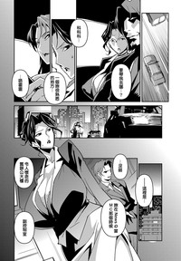 第77页图