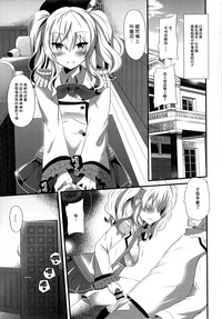 第13頁圖