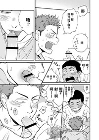 第13頁圖