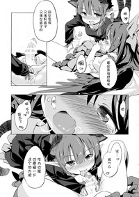 第13頁圖