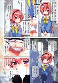 第17頁圖