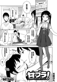 第1頁圖