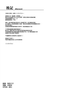 第37頁圖