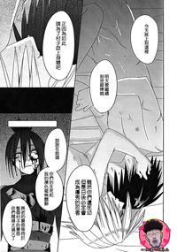 第17頁圖