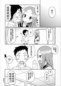 第13頁圖