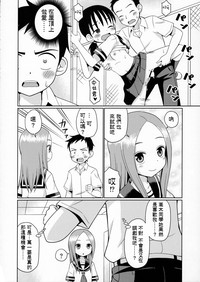 第5頁圖