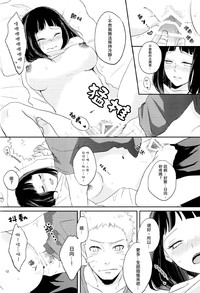 第13頁圖