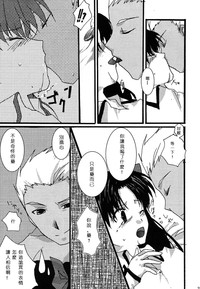 第25頁圖