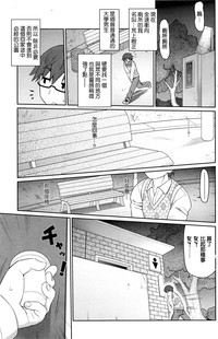 第1页图