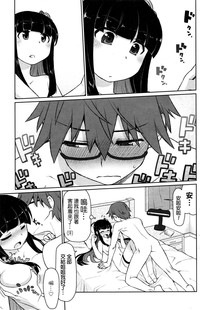 第9页图