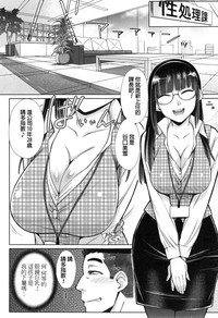 第29頁圖