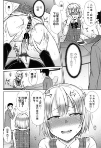 第45頁圖