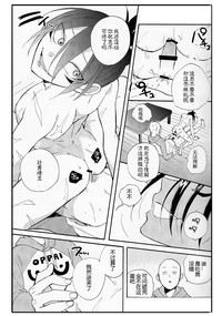 第17頁圖