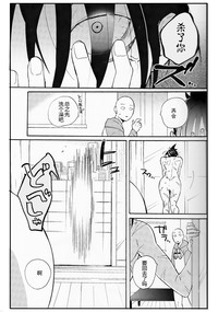 第25頁圖