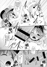第13页图