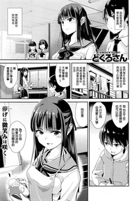 第1頁圖