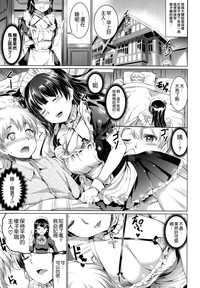 第9页图