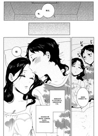 第29頁圖